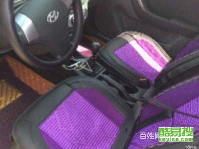 北京北大地酷易搜