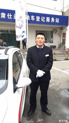 2017甘肅仕通五菱寶駿汽車新品體驗會