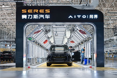 戰(zhàn)高溫保交付 賽力斯汽車智慧工廠 滿電 生產(chǎn)