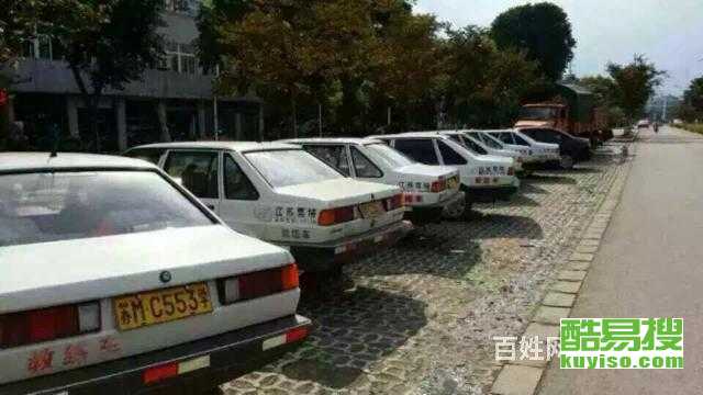 上?？嵋姿? />
</a>
<span><a href=