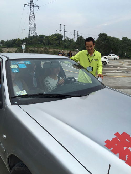 專(zhuān)業(yè)汽車(chē)陪駕服務(wù) IC35214汽車(chē)陪練，助您輕松駕駛