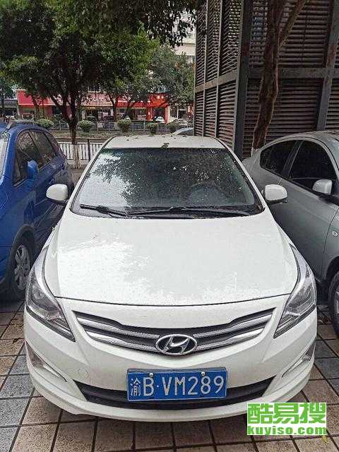 重慶酷易搜汽車陪駕服務 安全駕駛，輕松學車