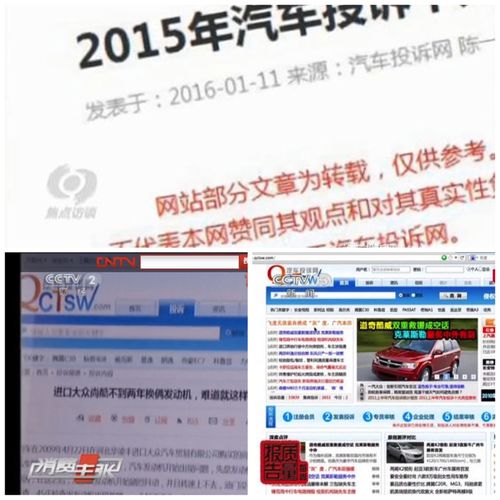 售后服務十佳企業公布，一汽紅旗售后滿意度領跑，汽車陪駕服務備受贊譽