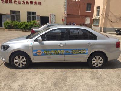 云南友仁陪駕服務詳解 價格、流程與昆明地區專業汽車陪練