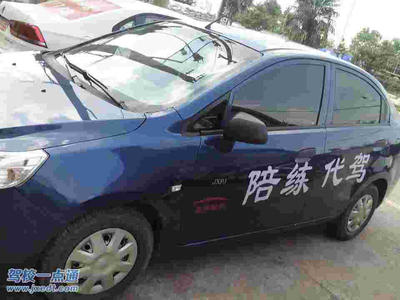 潢川吉祥汽車(chē)陪駕服務(wù) | 信陽(yáng)汽車(chē)陪練 新手駕駛員的安心之選