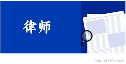 合同違約賠償中市場(chǎng)價(jià)格法“合理期間”認(rèn)定的誤區(qū)及信息咨詢服務(wù)的應(yīng)對(duì)