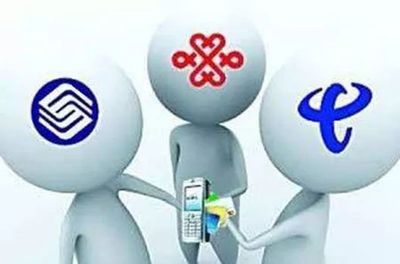 攜號(hào)轉(zhuǎn)網(wǎng)全國(guó)落地在即 條件、流程與影響全解析