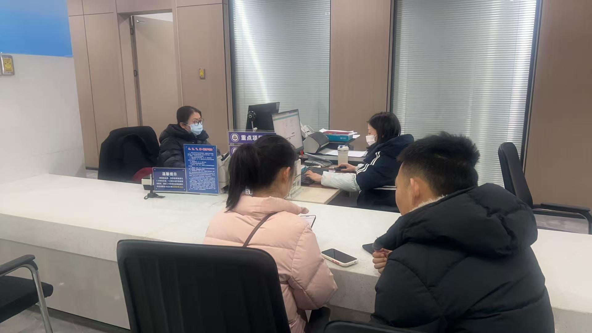 春節服務“不打烊” 潛江為返鄉人員暢通不動產登記通道